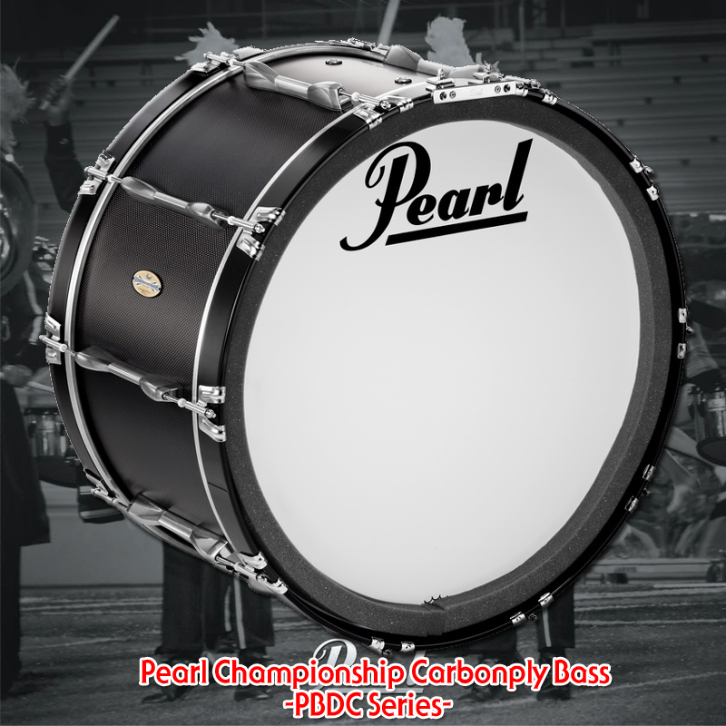 Pearl Championship Carbonply Bass Drum